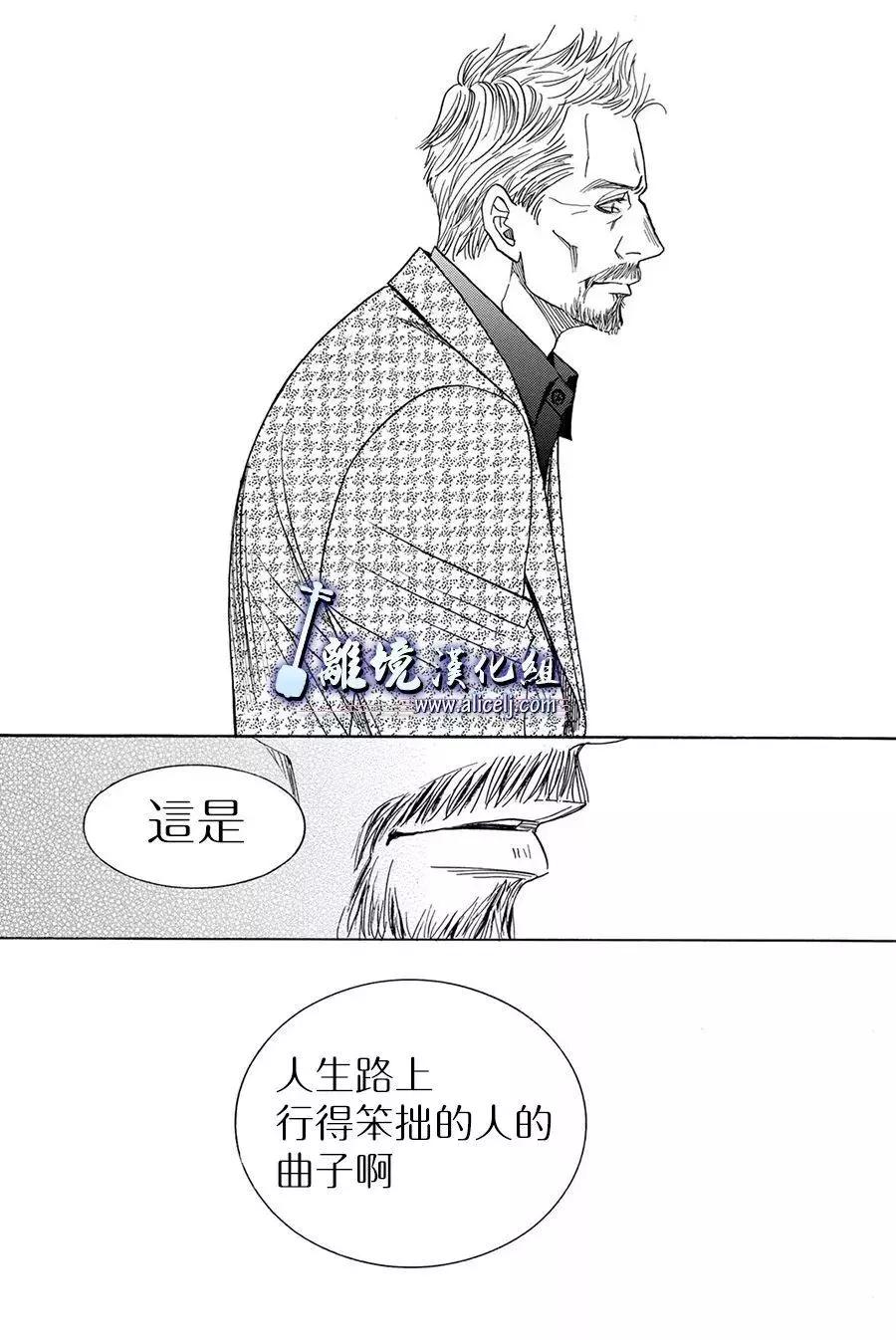 第81回34
