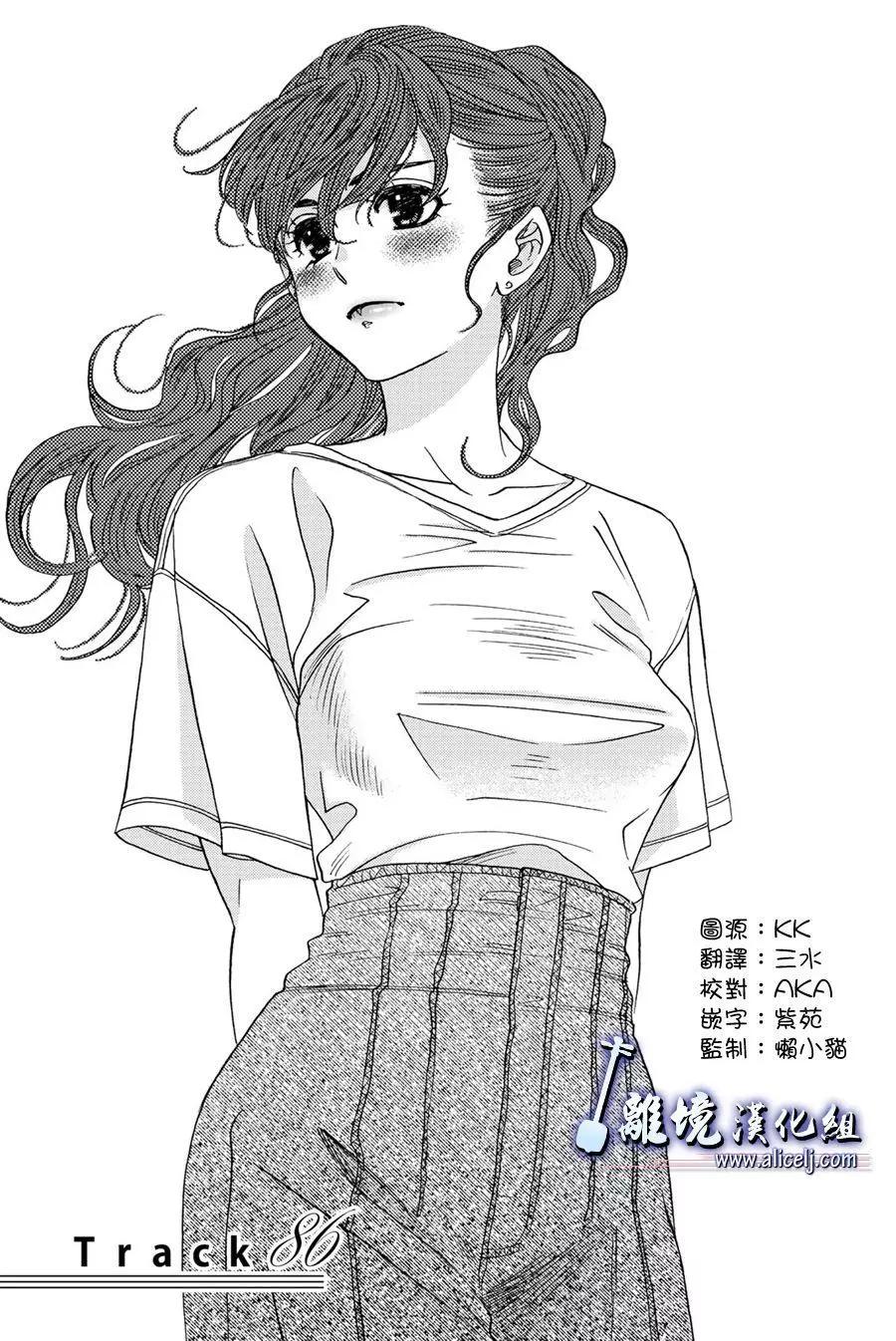 第86话0