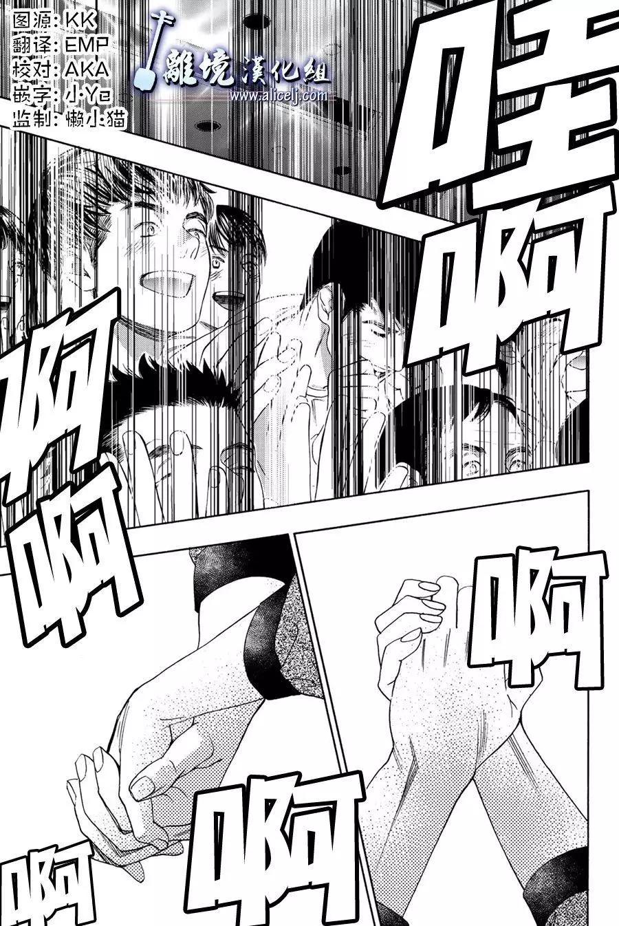 第102话0