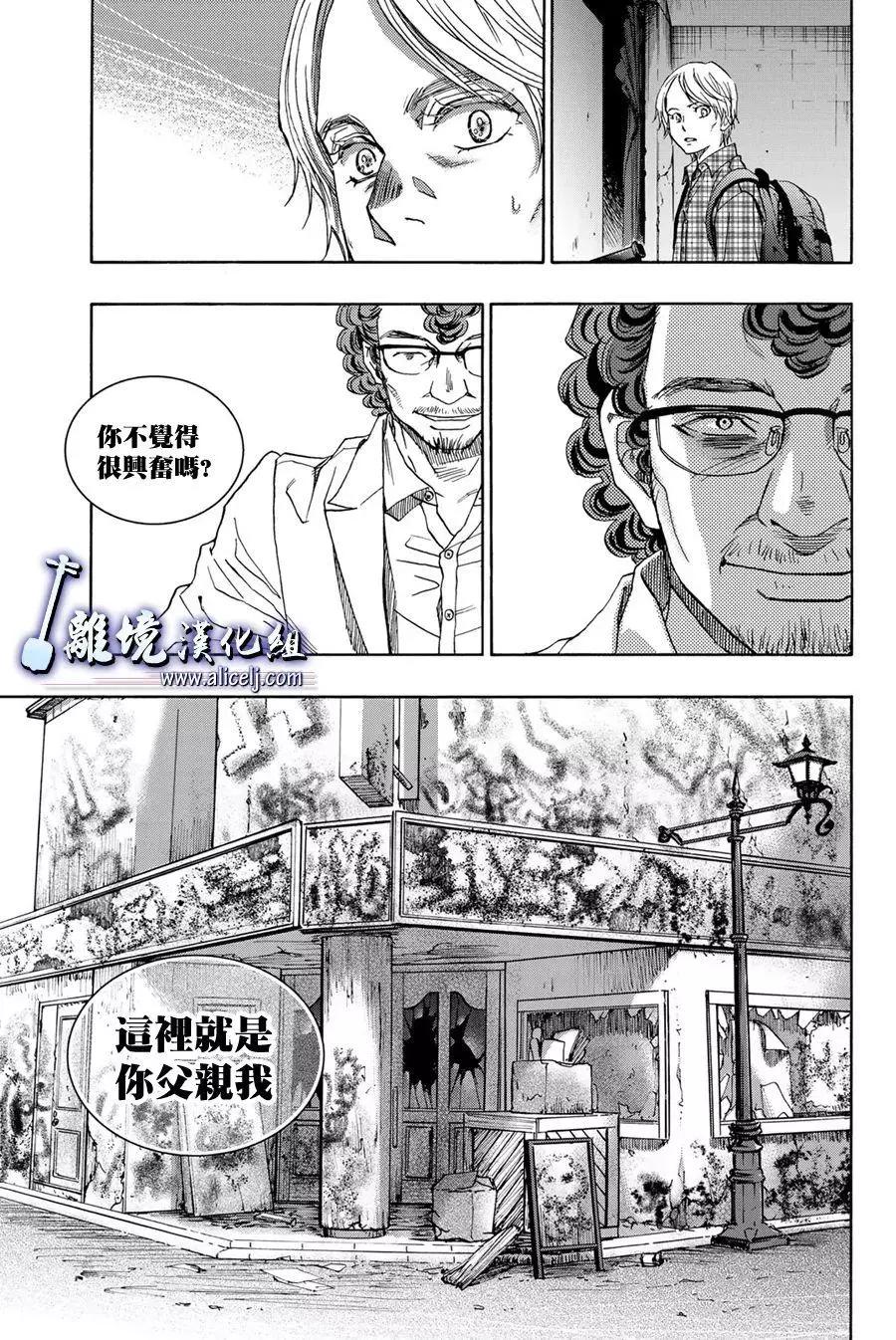第107话0