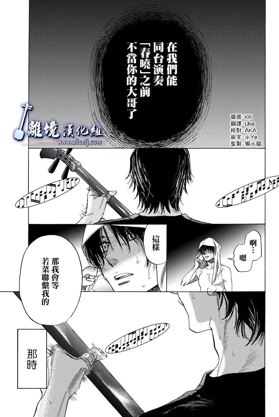 第111话0