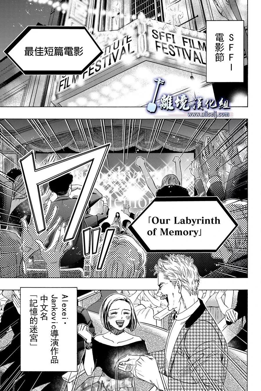 第114话0