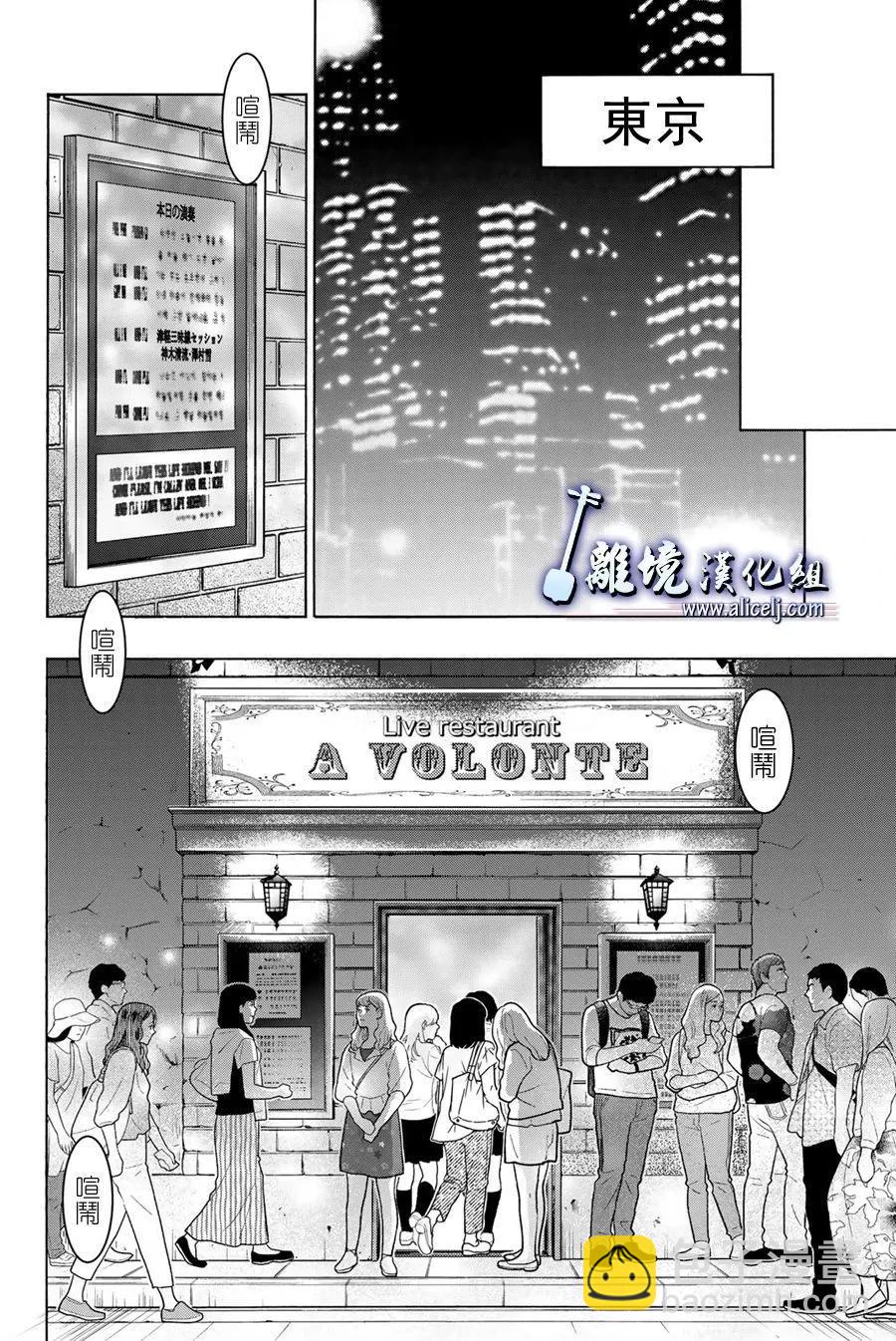 第114话25