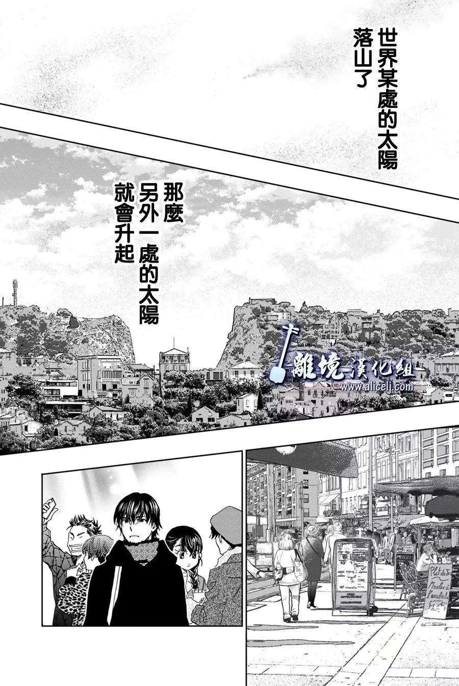 第118话17