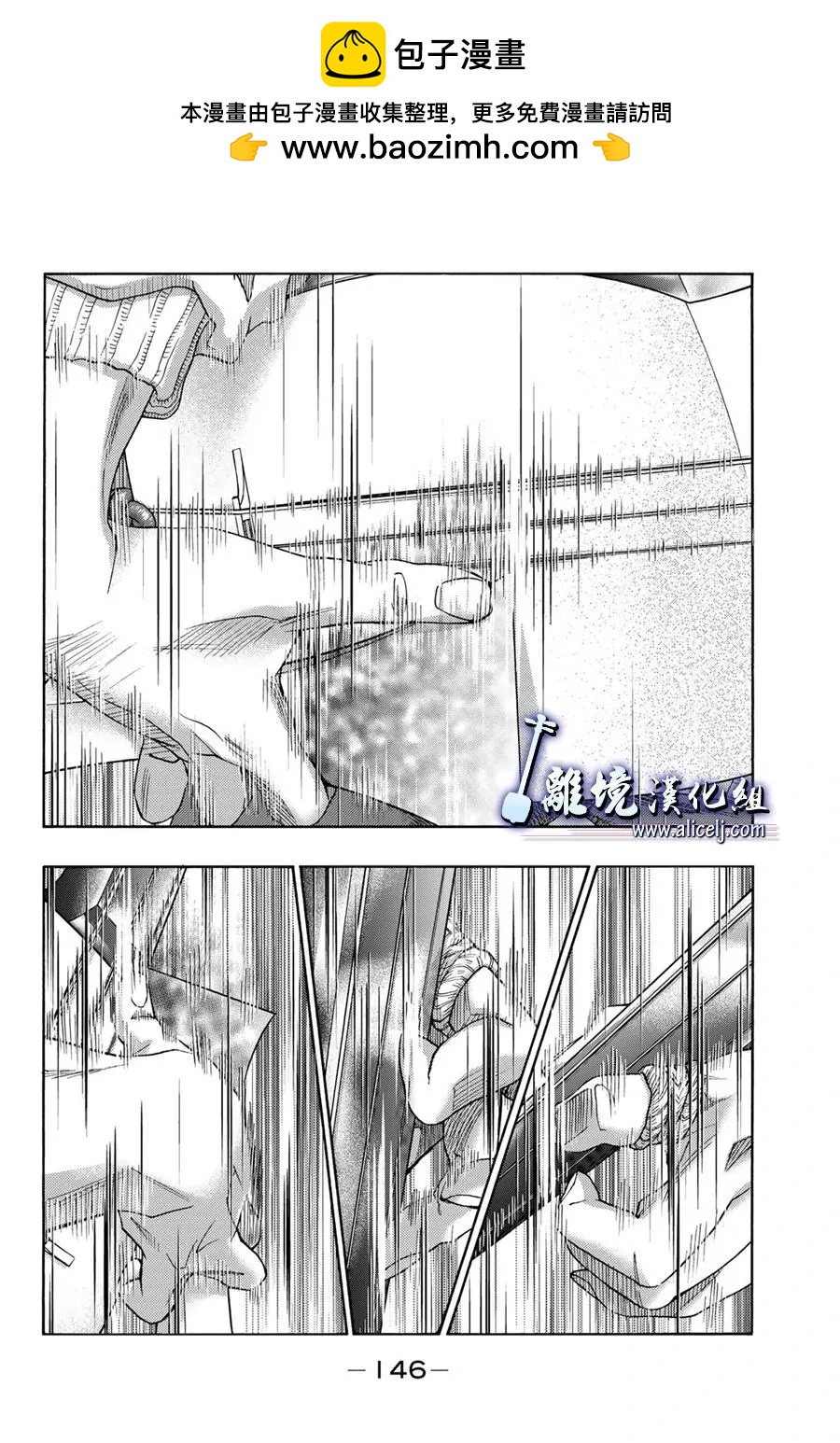 第119话1