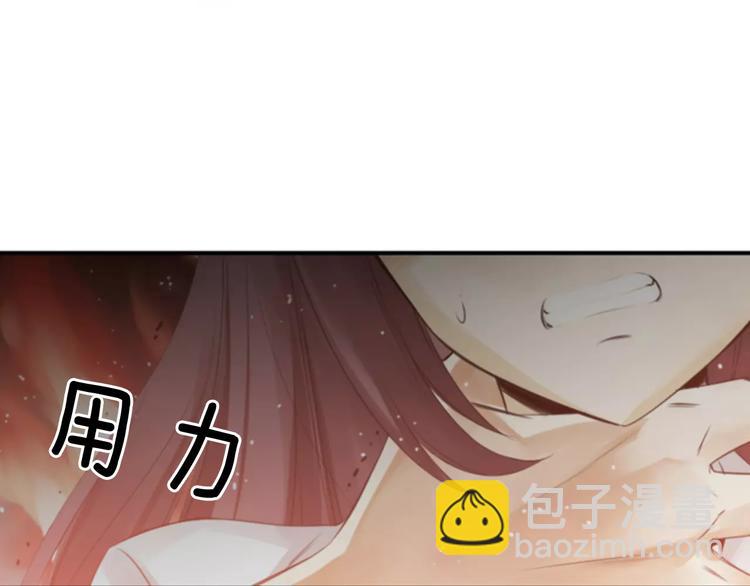 第1话 探梦者103