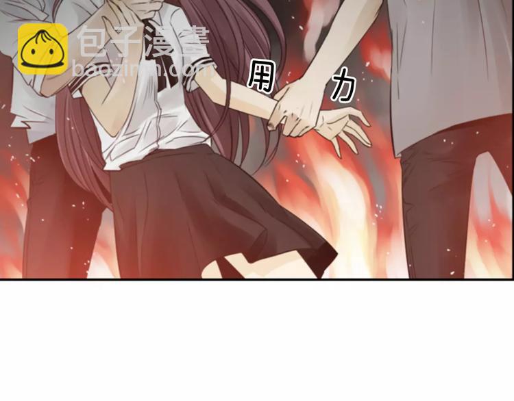 第1话 探梦者105