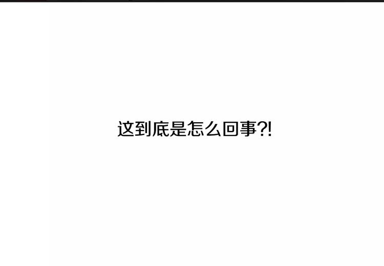 第1话 探梦者108