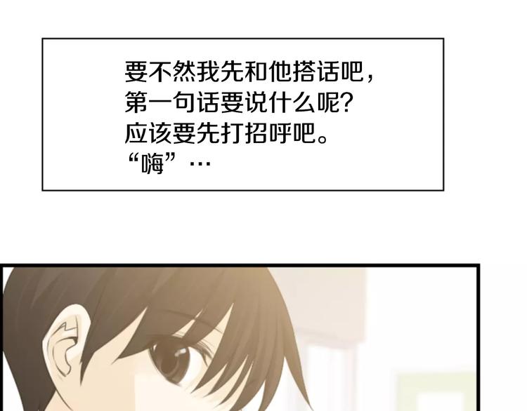 第1话 探梦者13