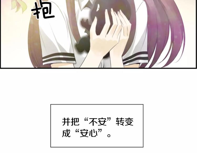 第1话 探梦者43