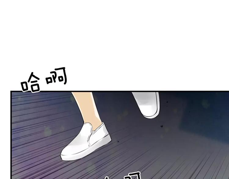 第1话 探梦者58