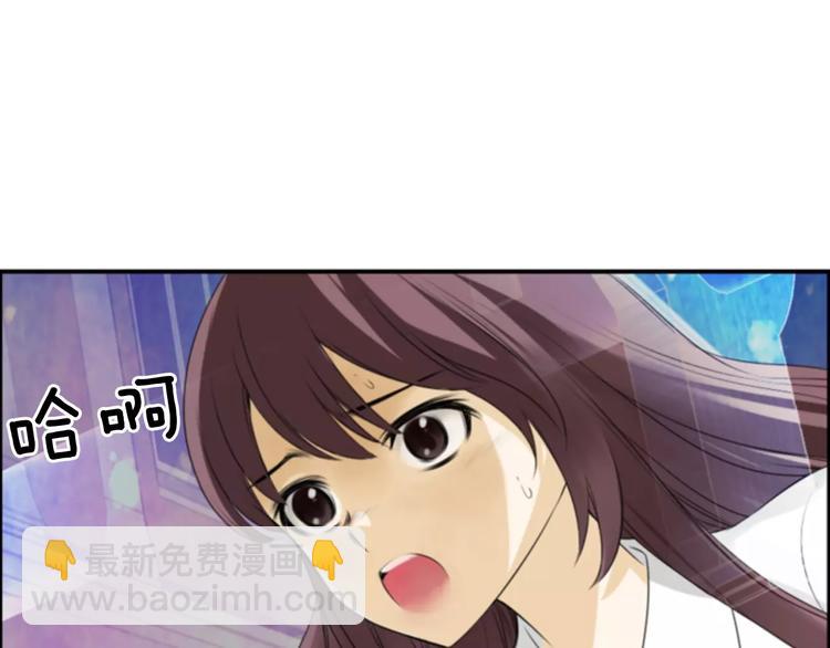 第1话 探梦者60