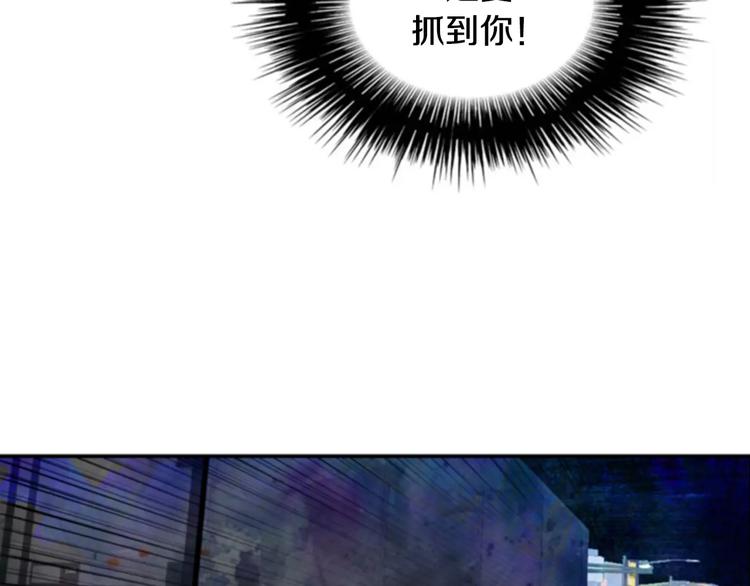 第1话 探梦者75