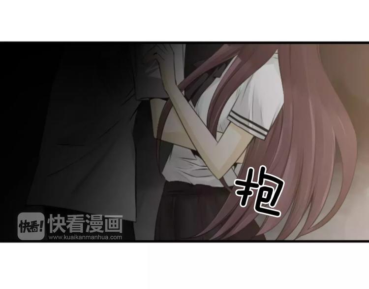 第1话 探梦者84