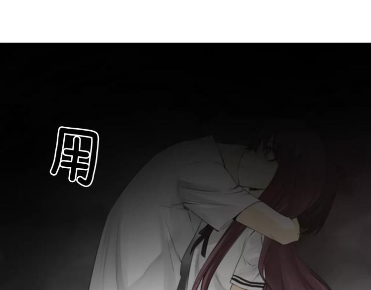 第1话 探梦者85