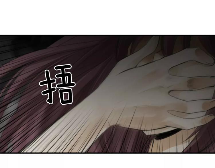 第1话 探梦者91