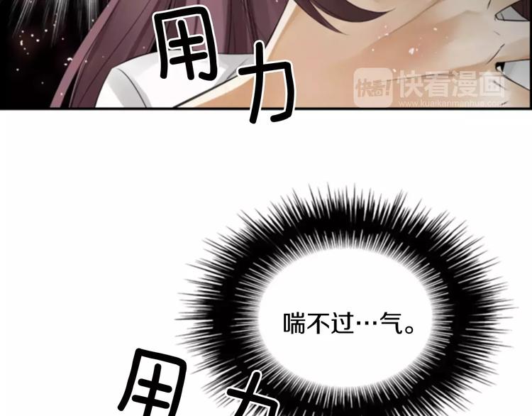 第1话 探梦者97