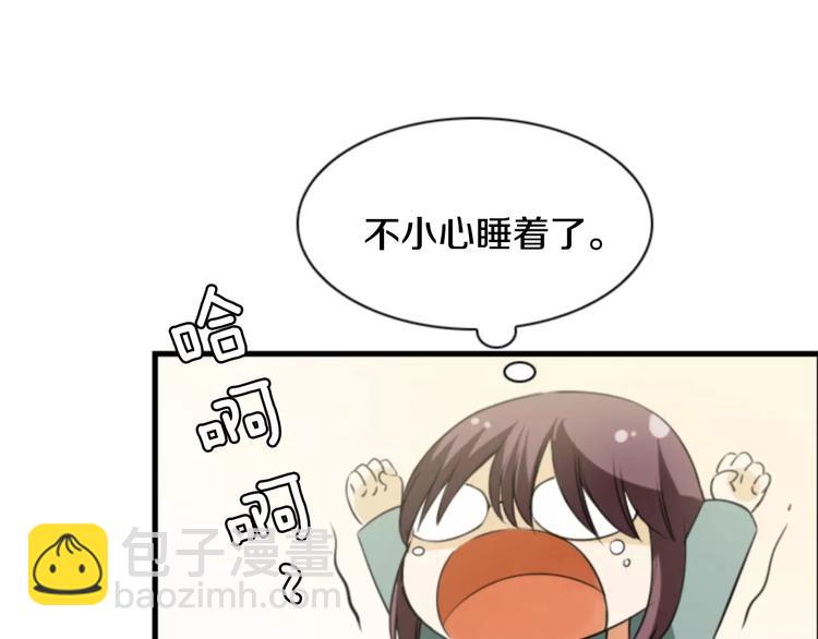 第2话 再次相遇108