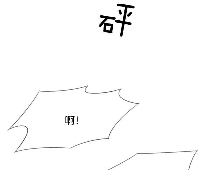 第2话 再次相遇113