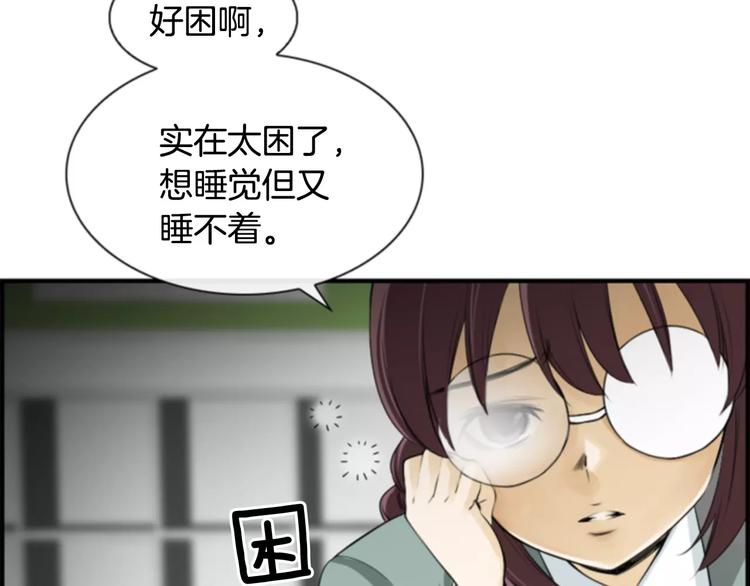 第2话 再次相遇26