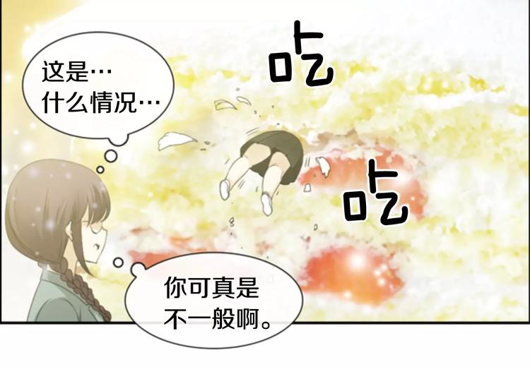 第2话 再次相遇45