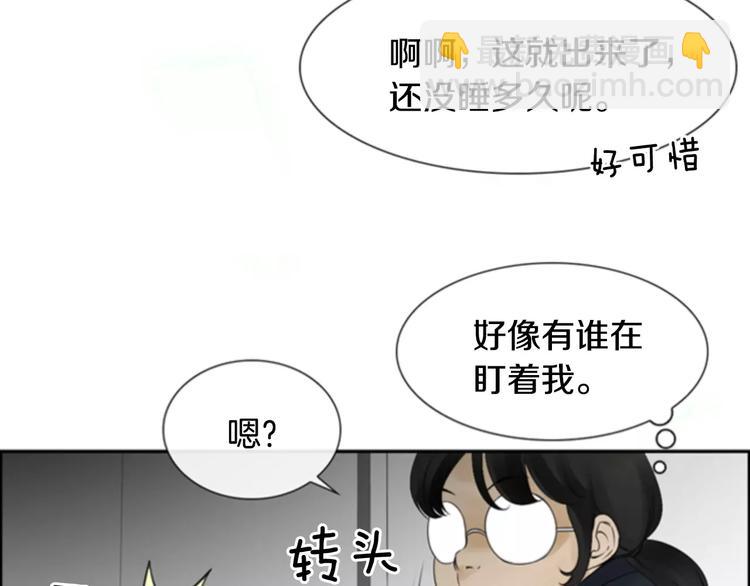 第2话 再次相遇56