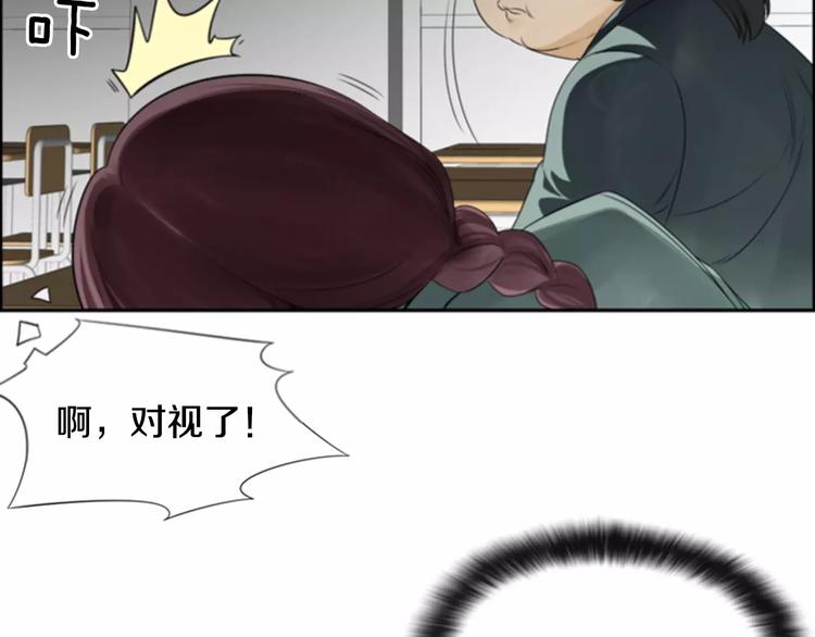 第2话 再次相遇57