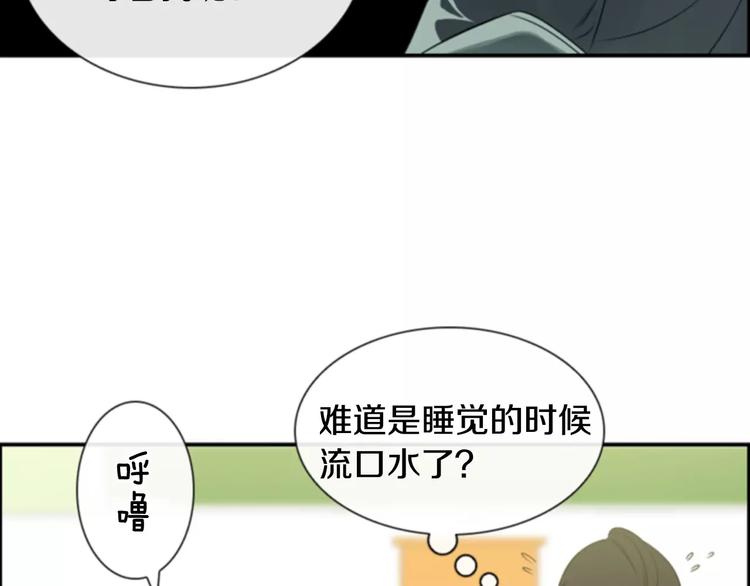 第2话 再次相遇60
