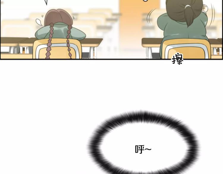 第2话 再次相遇61