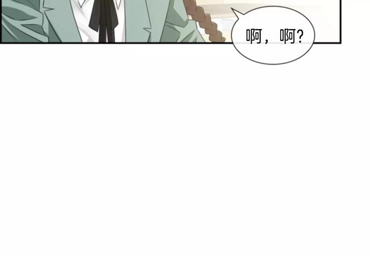 第2话 再次相遇67