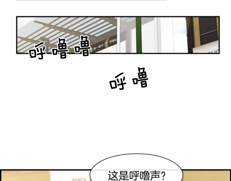 第2话 再次相遇92