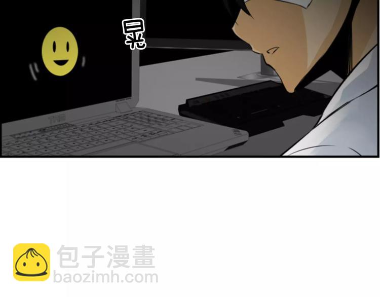 第3话 他记得我？121