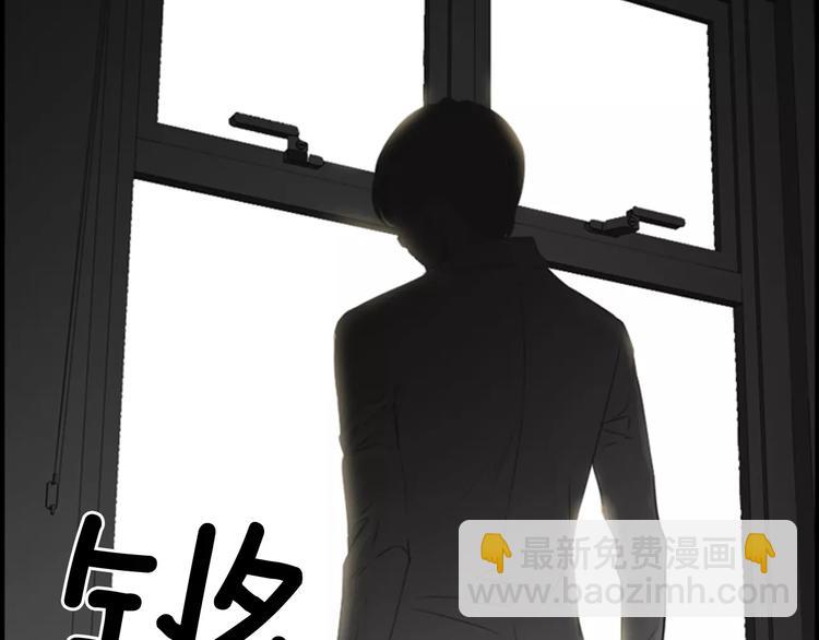 第3话 他记得我？129