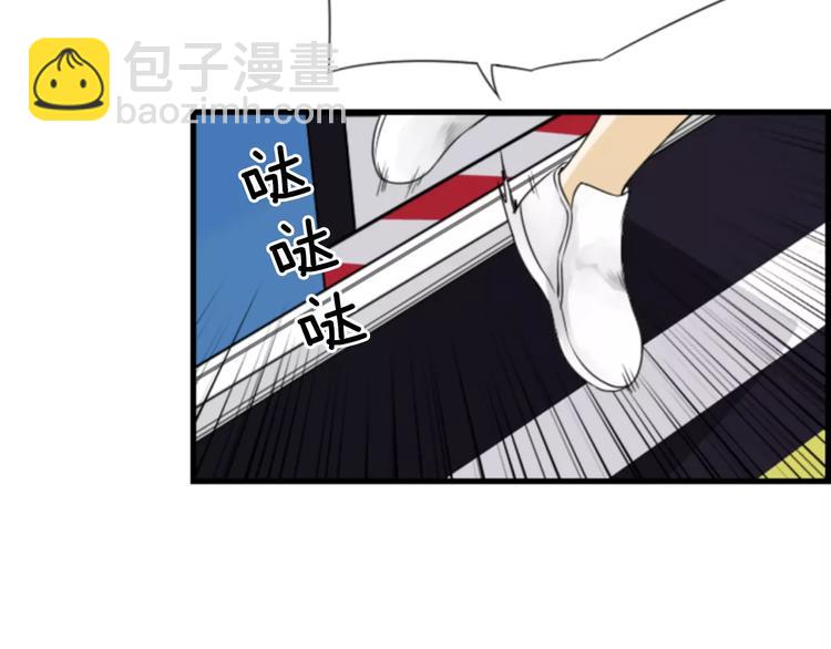 第3话 他记得我？65