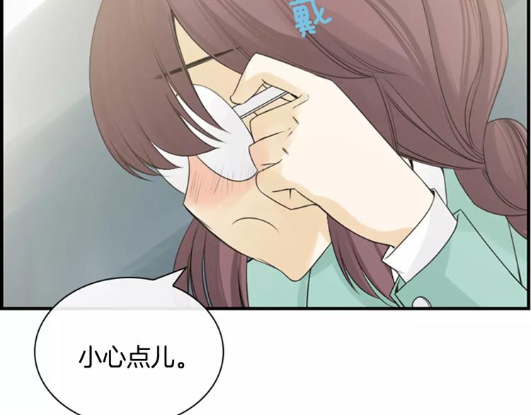 第3话 他记得我？7