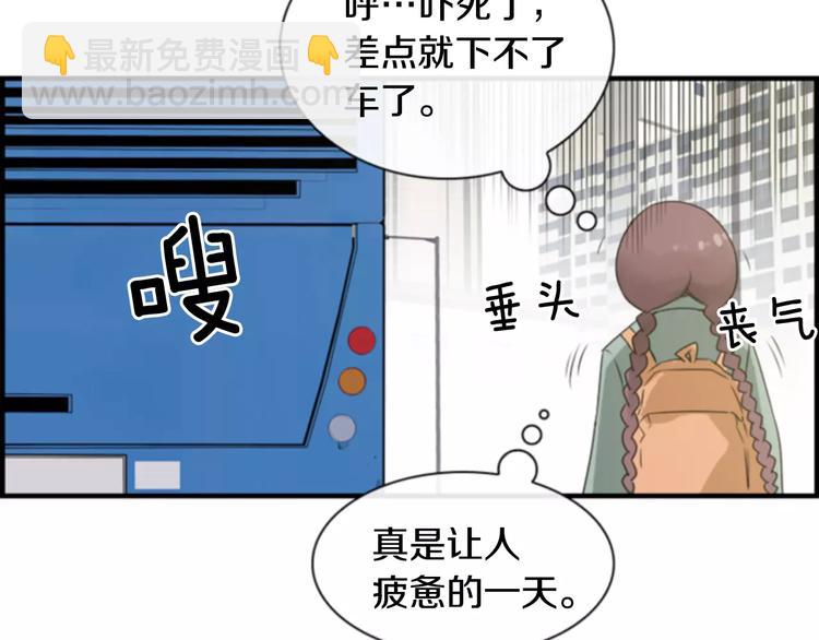 第3话 他记得我？70