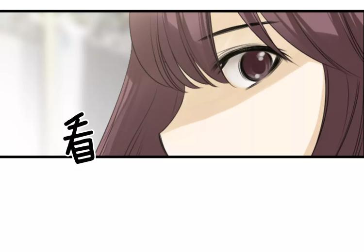 第3话 他记得我？94