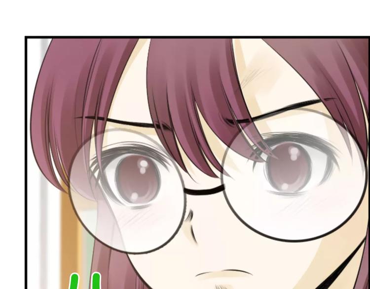 第4话 有女朋友？117