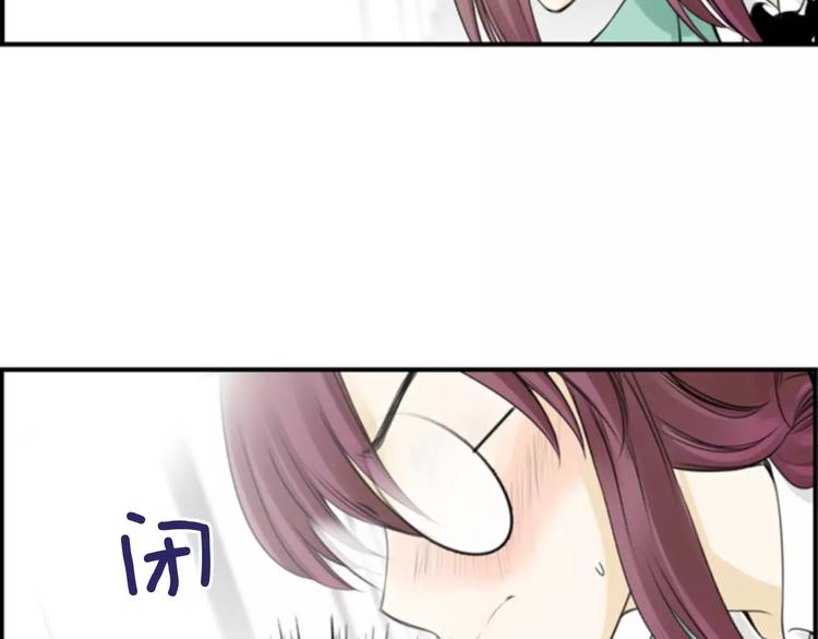 第4话 有女朋友？123