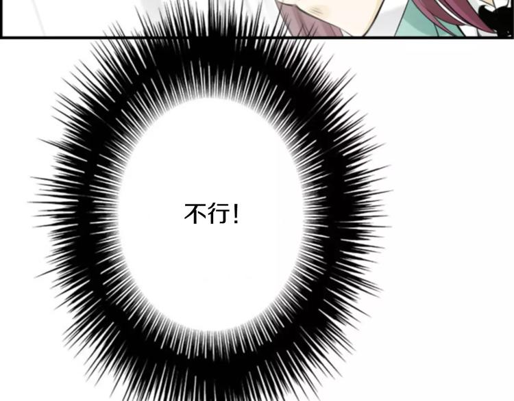 第4话 有女朋友？124
