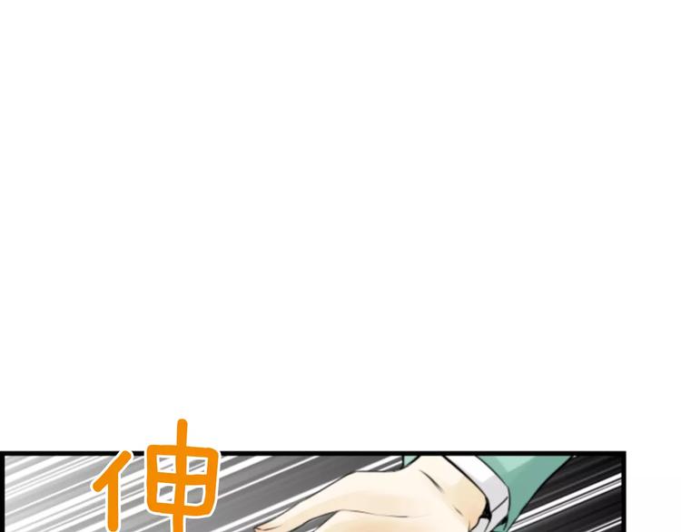 第4话 有女朋友？126