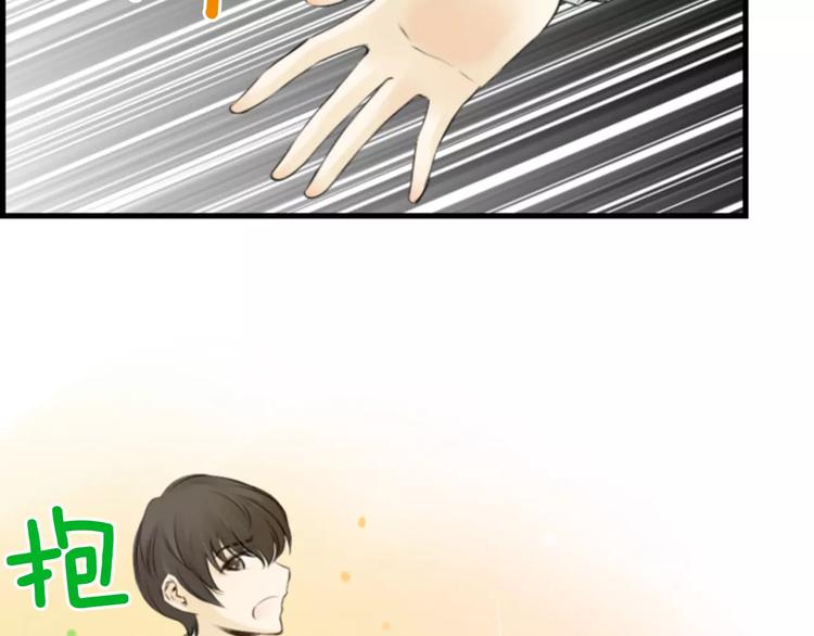 第4话 有女朋友？127