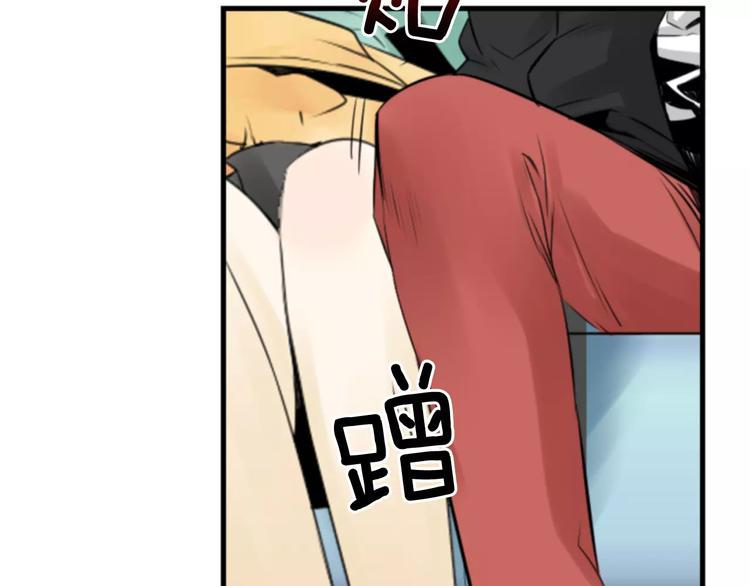 第4话 有女朋友？16