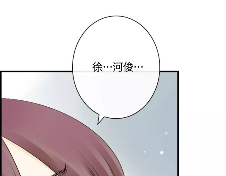 第4话 有女朋友？50