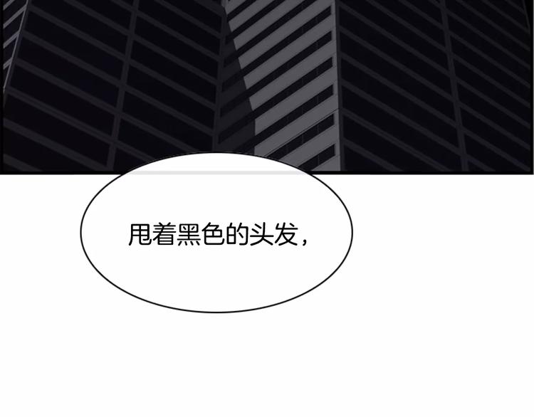 第5话 为我受伤101