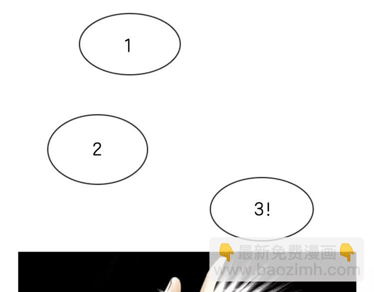 第5话 为我受伤116