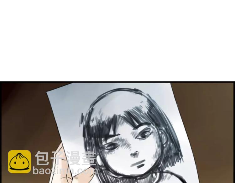 第5话 为我受伤129