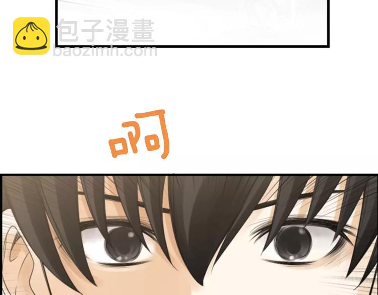 第5话 为我受伤25