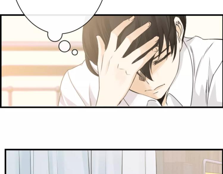 第5话 为我受伤36