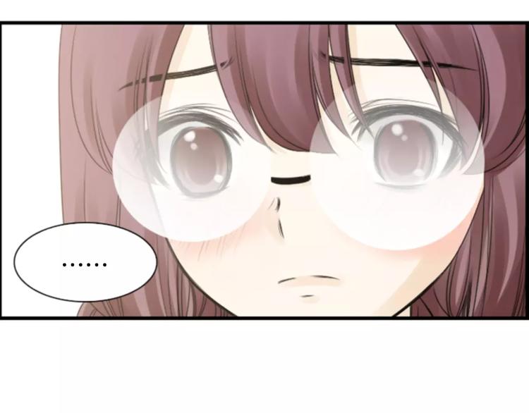 第5话 为我受伤47